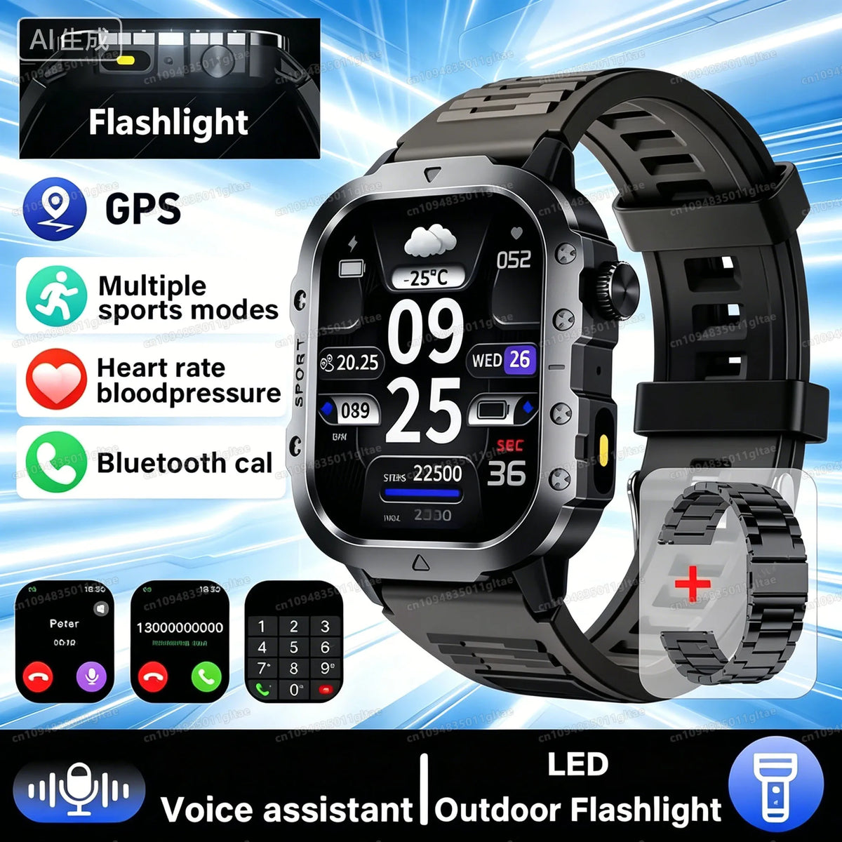 SmartWatch Miltary